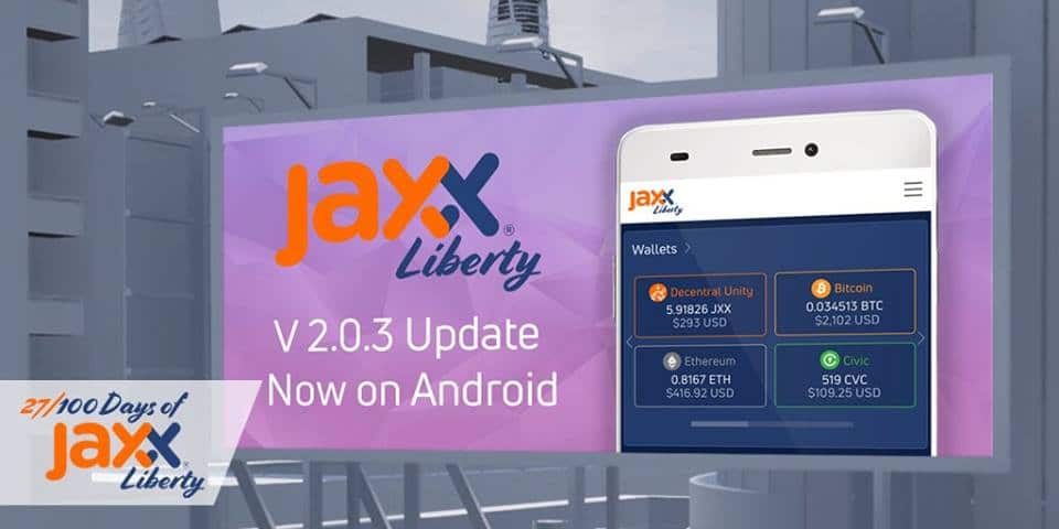 обзор jaxx