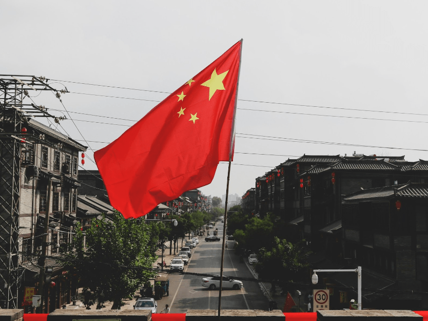 Chinese Workers Paid in CBDC Convert Digital Currency to Fiat: Report | IDOs News