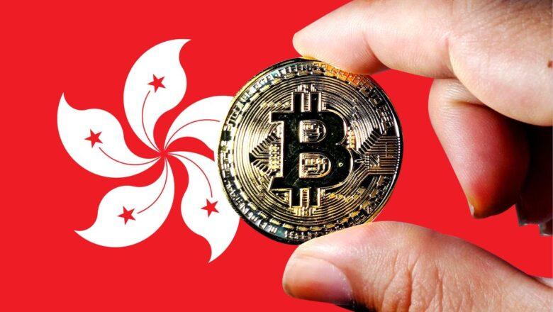 The HKD stablecoin solution combines blockchain technology with the stability of the Hong Kong Dollar.