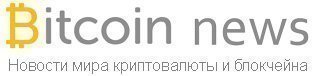 Bitcoin news