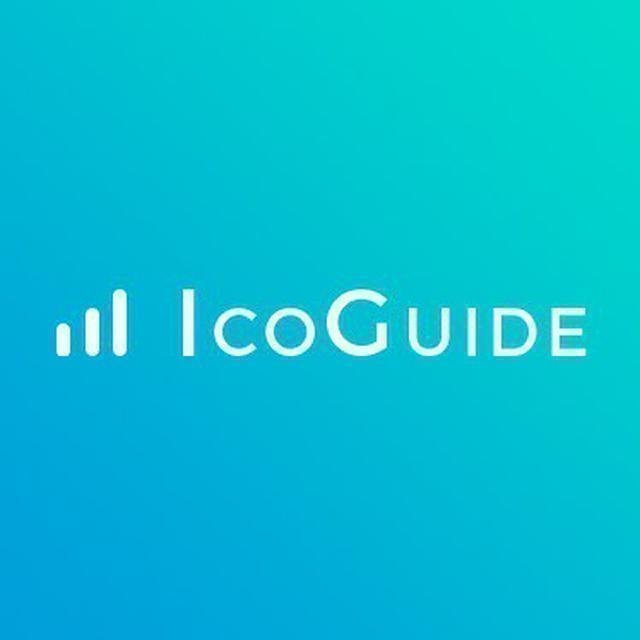 IcoGuide