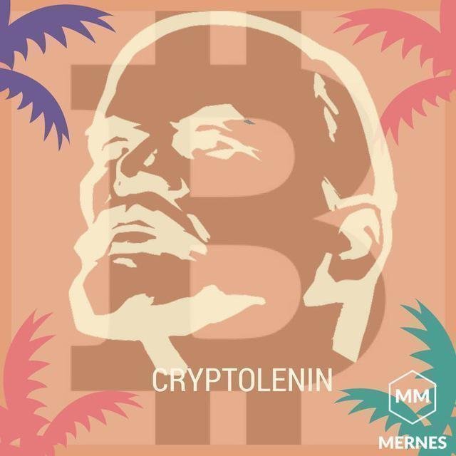 CRYPTO LENIN
