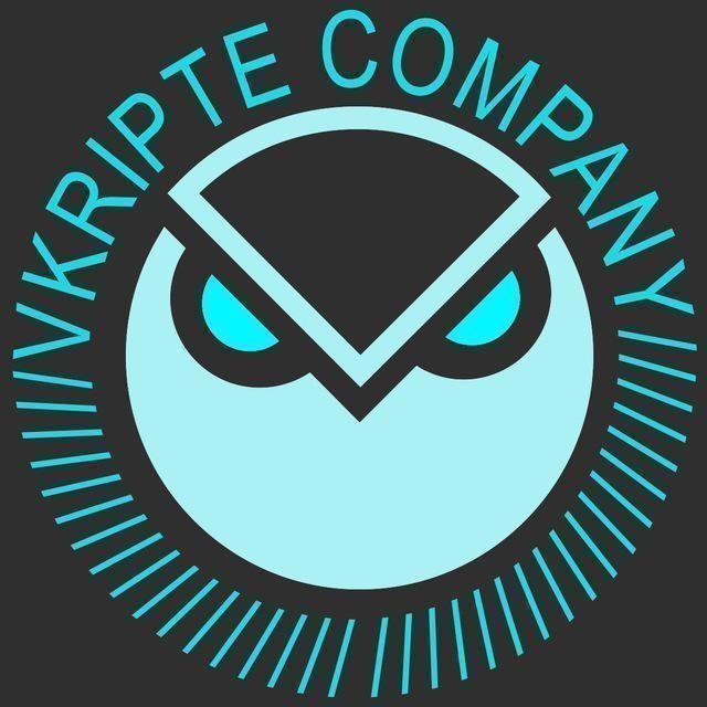 VkripteComрany
