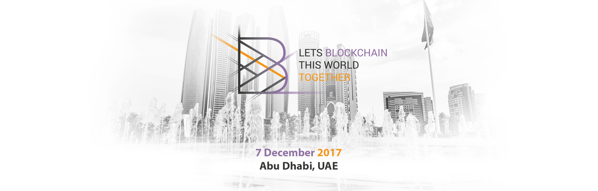 Абу даби конференция. Конференция в Абу Даби. UAE Blockchain. Web3 and Blockchain Абу-Даби. Emirates Crypto.