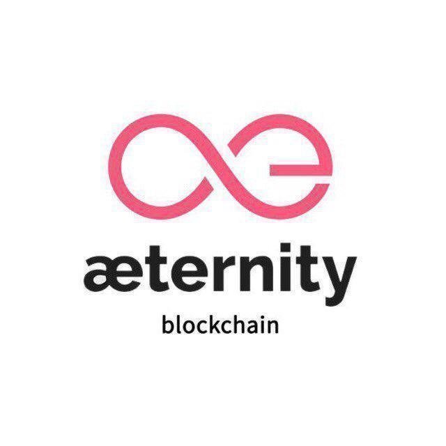 æternity