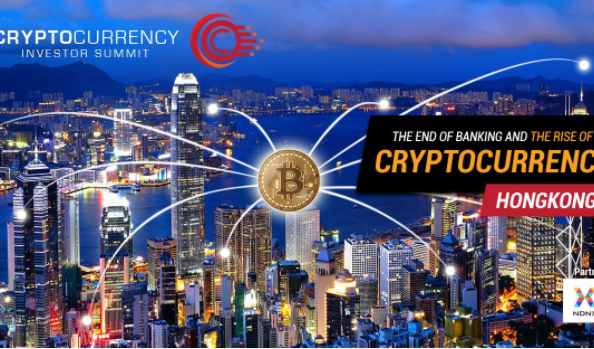 cryptocurrency investor summit hong kong
