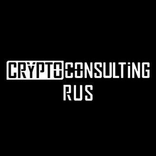 CryptoConsulting