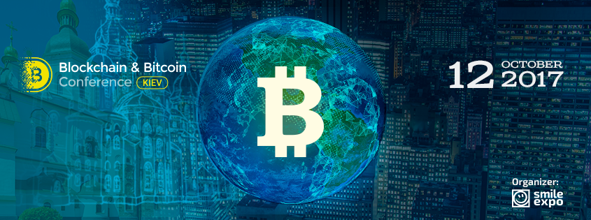 Blockchain & bitcoin conference kiev 2017 germany accepts bitcoins