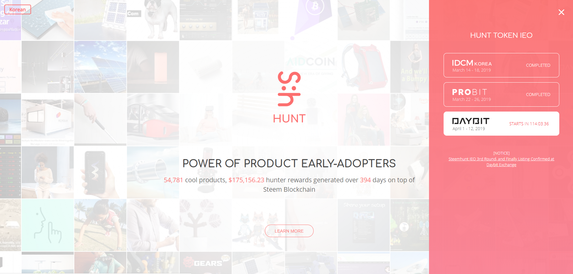 HUNT Token main page