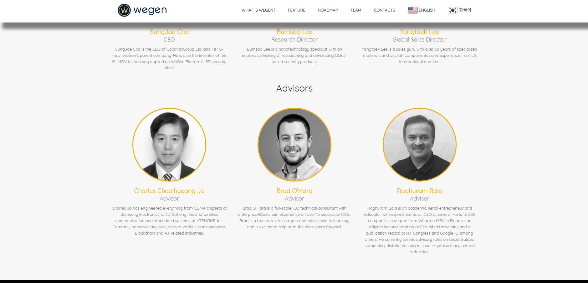 WeGen Platform advisors