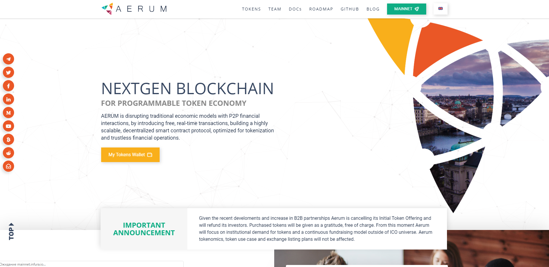 Aerum main page