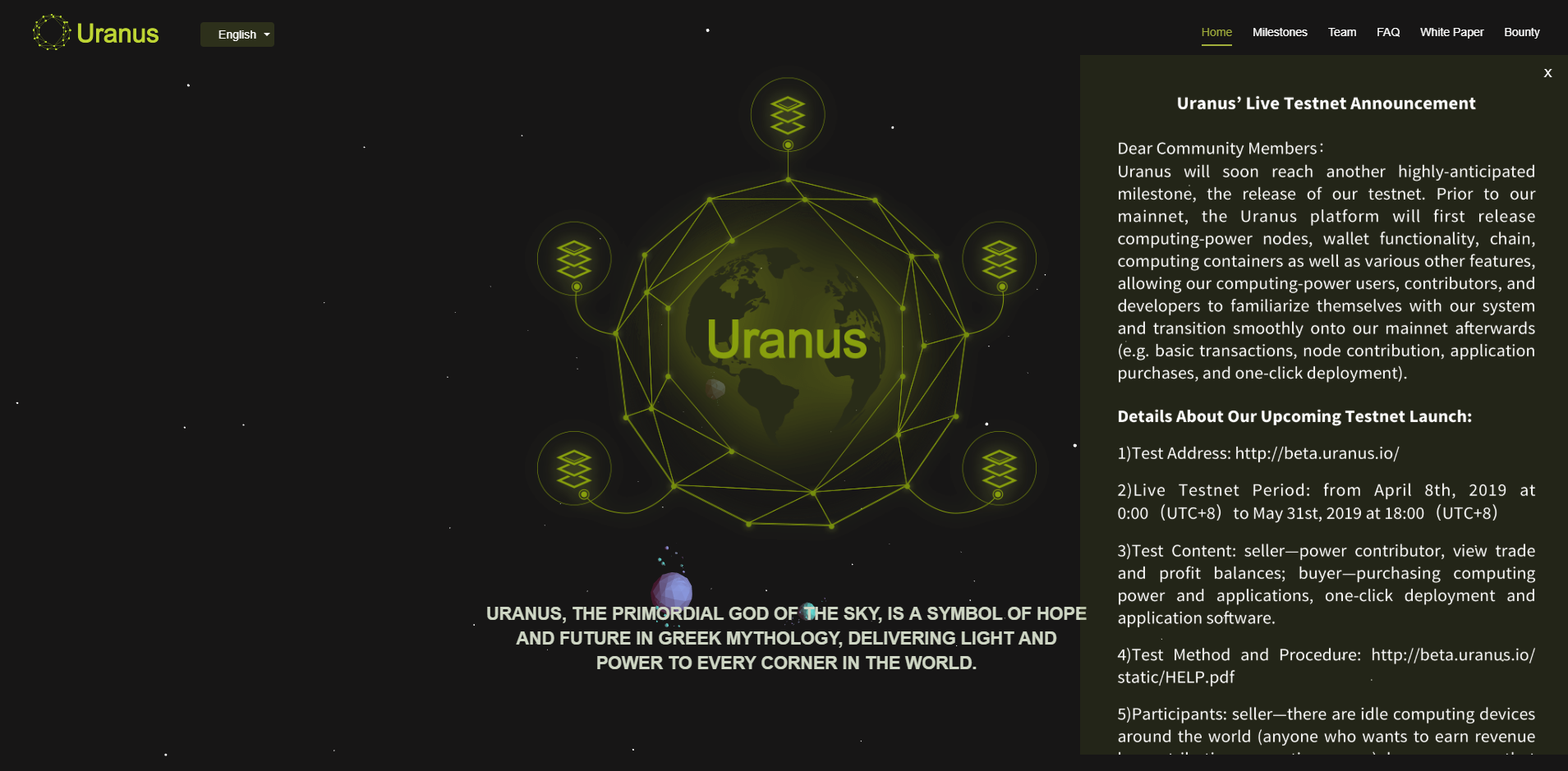 внутреннее строение урана. диаметр планеты уран. про ретро уран ютуб. уран газ.