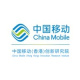 China Mobile（Hong Kong）Innovation Research Institute