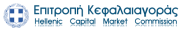Hellenic Capital Market Commission (HCMC)