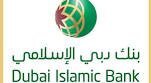 DUBAI ISLAMIC BANK
