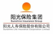 Sunshine Life Insurance