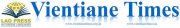 vientianetimes