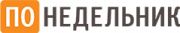 Ponedelnik