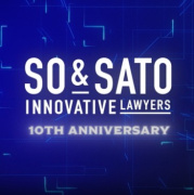 SO & SATO Innovative Law Office
