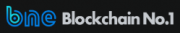 Blockchainno1.io