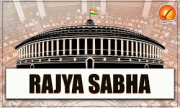 Rajya Sabha)