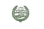 Council of Arab Economic Unity