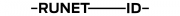 RUNET–ID