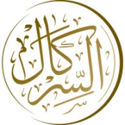 Alserkal Group