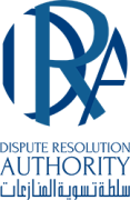 Dispute Resolution Authority