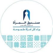 Microfund for Women