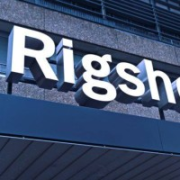 RIGSHOSPITALET
