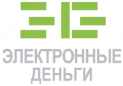 Электронные деньги