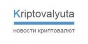 Kriptovalyuta