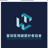 Taiwan Association for Blockchain Ecosystem Innovation