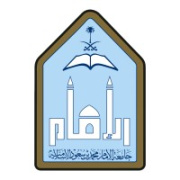 Imam Mohammad Ibn Saud Islamic University (IMSIU)