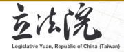 Legislative Yuan