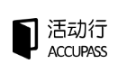 ACCUPASS