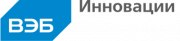 ВЭБ Инновации