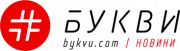 Bykvu