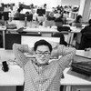 Ivan Jiang