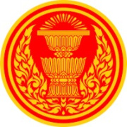 Thai Parliament