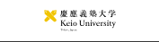 Keio University