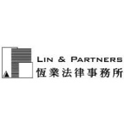 Lin & Partners Attorneys at Law