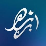 Université Ibn Zohr