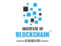 Institute of Blockchain™