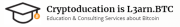 CryptoDucation Canada