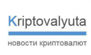 Kriptovalyuta