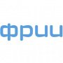 Фонд развития интернет-инициатив (ФРИИ)