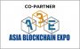 AsiaBlockchainExpo