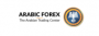 Arabic Forex